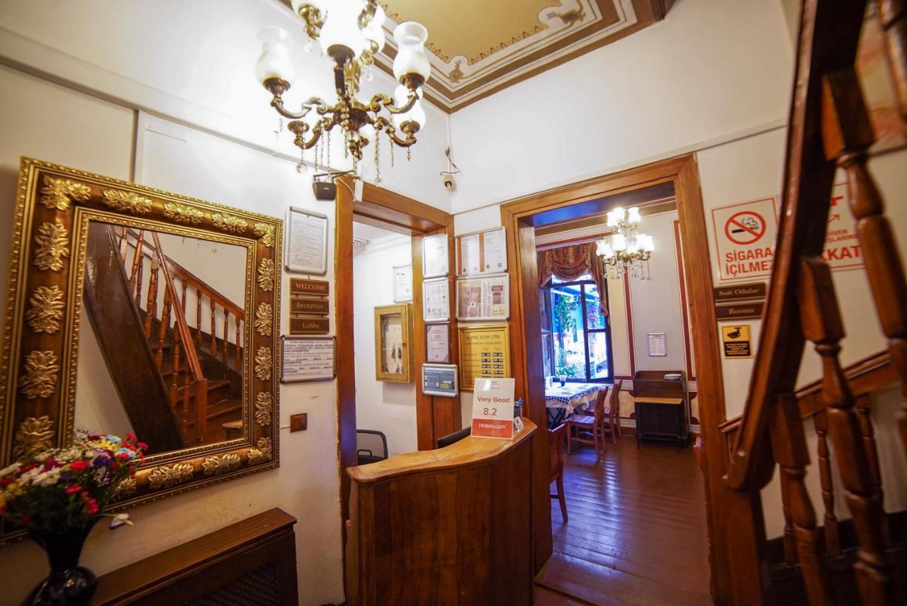 Sarnic Butik Otel Стамбул Экстерьер фото